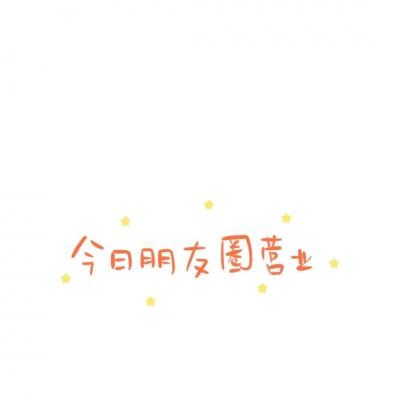 08版副刊 - 葫芦瓢
